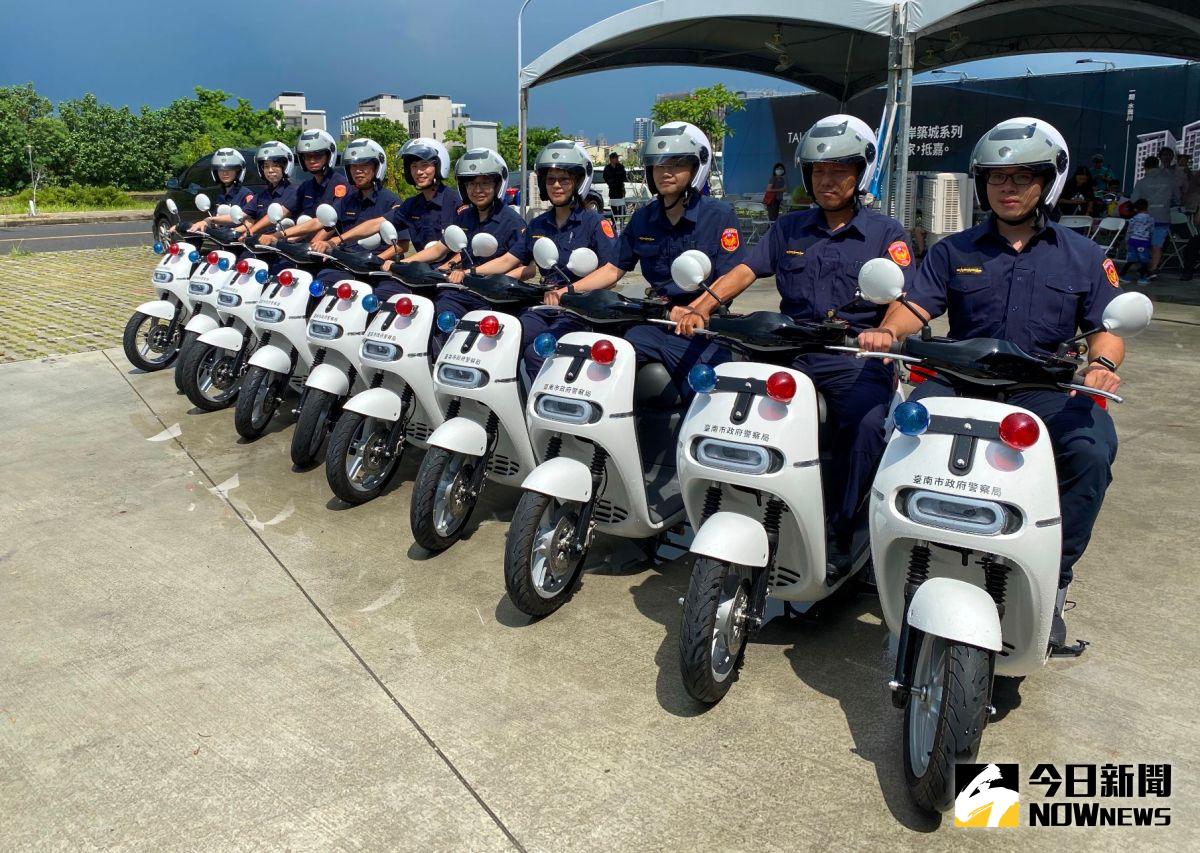 ▲泰嘉開發、北基實業捐贈10部電動機車予台南市警察局。（圖／記者陳聖璋攝，2020.08.15）