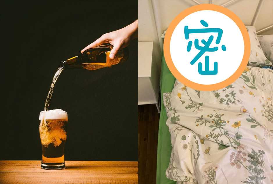 ▲三五好友相聚總會小酌，而近日就有網友分享自己友人喝醉的糗樣，引發廣大迴響。（圖／取自pixabay、dcard）