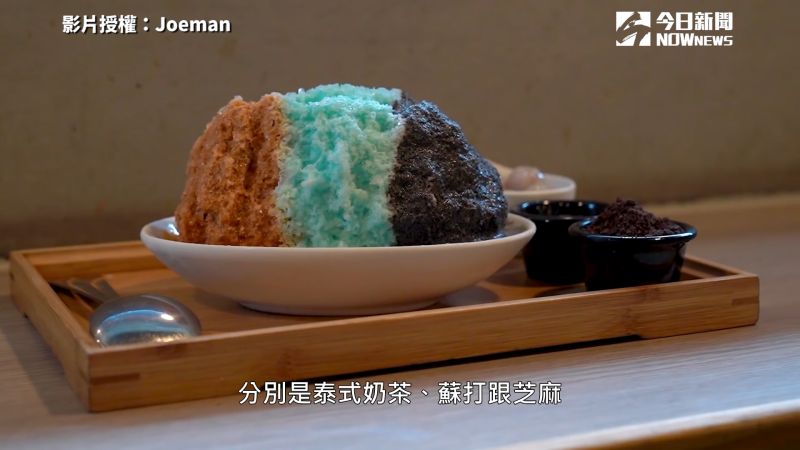 ▲文山區巷弄的「轉角冰」,一碗三色冰只要50元,經濟實惠又消暑。(圖/Joeman