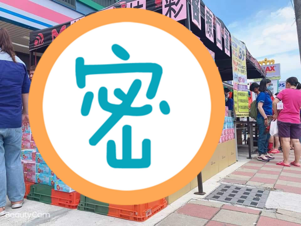 ▲網友分享自己在超商前看到的口罩山，引發不少婆媽熱議。（圖／翻攝口罩現貨資訊專區）