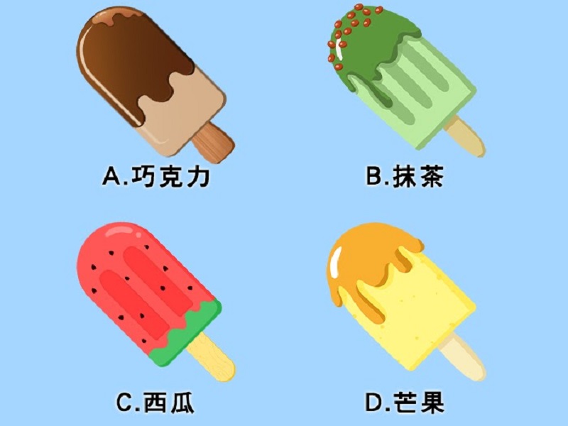 ▲最喜歡哪種口味的冰棒？揭露你的「交友性格」。（圖／翻攝自Look Pretty 美日誌）