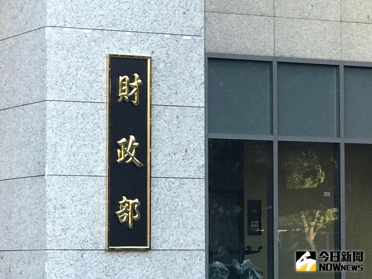 ▲彰化銀行經營權民事訴訟案，台灣高等法院更一審判決，財政部應支持台灣新金控取得經營權。財政部對此結果深感遺憾，並表示將依法提起上訴。（圖／NOWnews資料照）