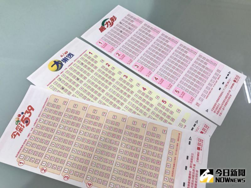 ▲今日是「3生肖」的接福日,有機會遇橫財、鈔票如雨下。(圖/NOWnews資料照)