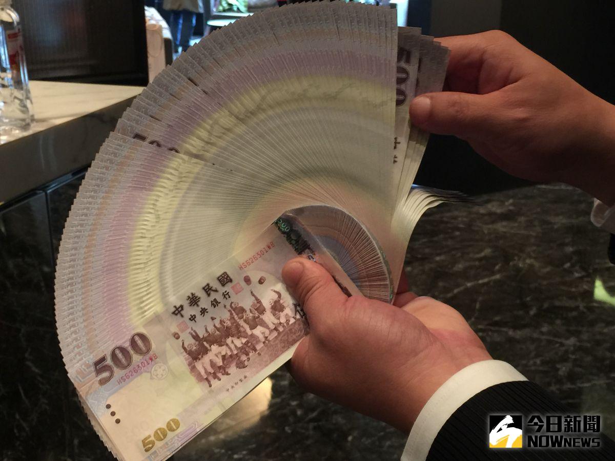 ▲新台幣兌美元今（4）日早盤再貶破30元整數關卡。（圖／NOWnews資料照）