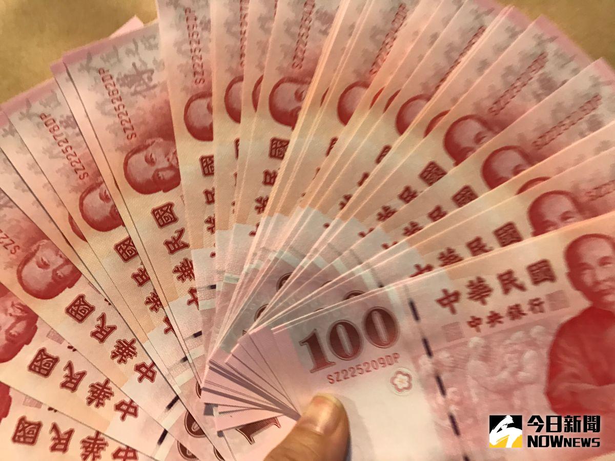 只貶了1天！新台幣終場收29.91元、升值4.3分