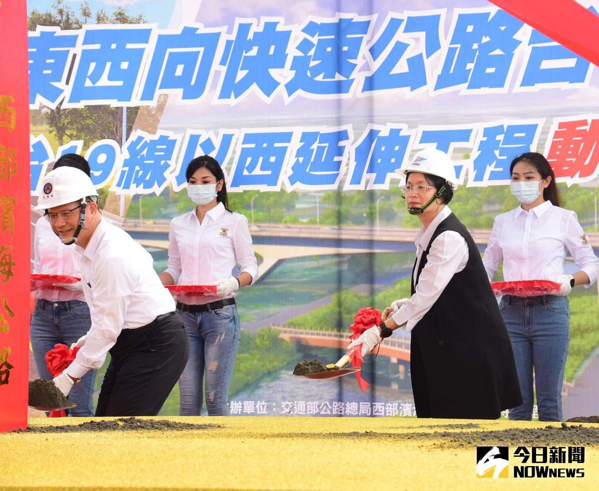 ▲台76線以西延伸工程由交通部長林佳龍、彰化縣長王惠美等人主持動土，成為彰化西南角重要交通建設，完工後可帶動產業及觀光發展。（圖／記者陳雅芳攝，2020.08.16）
