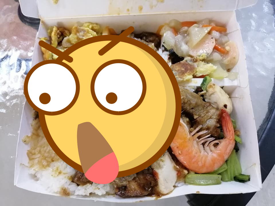 ▲傳說中的「幽靈便當」又悄悄復出？一名中和網友在臉書上分享，近期用傳單訂便當，送來的便當超噁心。（圖／翻攝我是中和人）