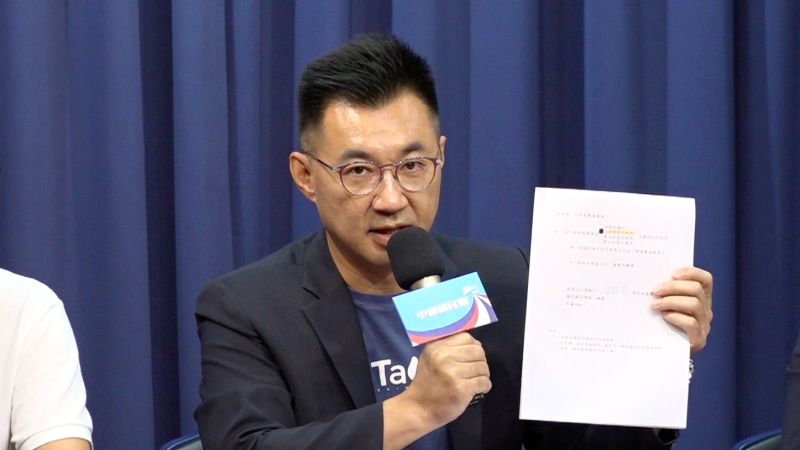 ▲國民黨主席江啟臣18日領銜推動「公投綁大選」公投,他呼籲全民一起連署,希望此案在明年8月公投日投票。(圖/記者朱永強攝,2020.08.18)