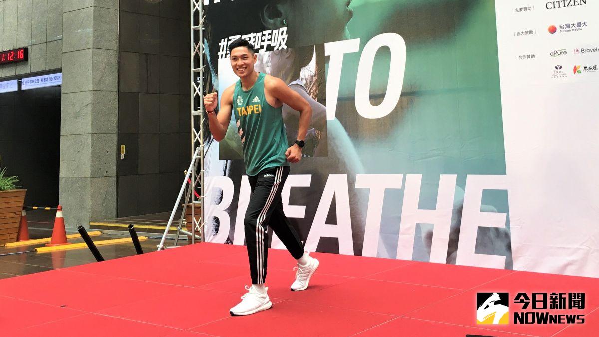 ▲「跨欄王子」陳傑連續兩年擔任台北馬拉松代言人。（圖／鍾東穎攝 ,2020.08.18）