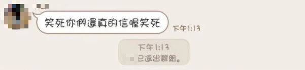 ▲(圖/翻攝自Dcard)