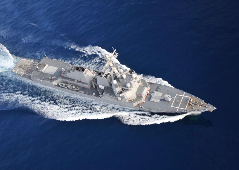 美軍艦今年第12度通過台海　國軍全程掌握
