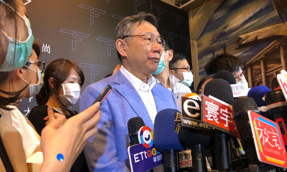 ▲身兼台灣民眾黨主席的台北市長柯文哲，18日受訪時表示，不喜歡出事就找人負責的「獵女巫」文化，但卻又表明立委蔡壁如辭去黨務很合理。（圖／記者丁上程攝,2020.8.18）