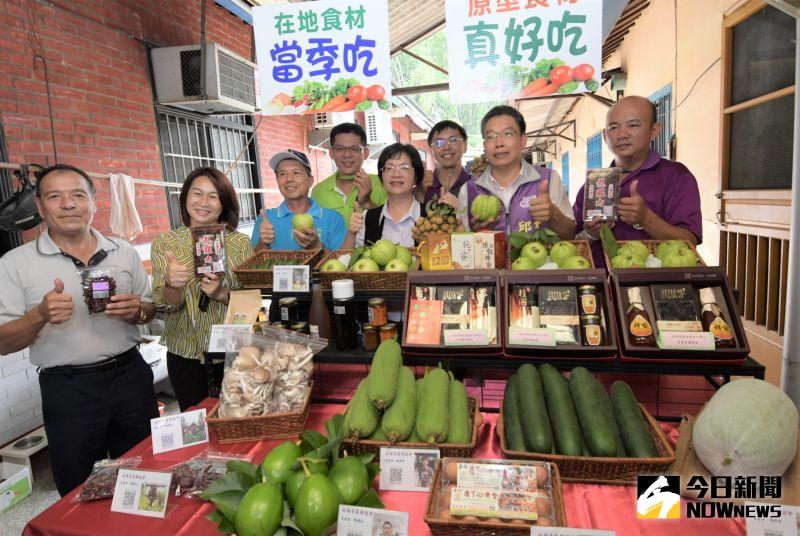 ▲彰化縣八卦山麓盛產龍眼,歡迎大家多多前來採買,吃當季、享在地。(圖/記者陳雅芳攝,2020.08.18)