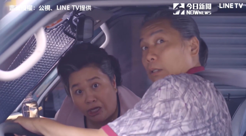 ▲婆婆與一哥在車上「車震」。（圖 / LINE TV提供）
