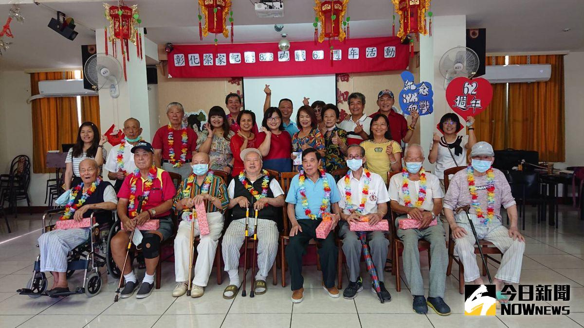 ▲彰化榮家辦理感恩音樂會邀請公益團體演出，向在家區內戰役英雄們表達最高敬意，並向已故先烈獻上無限追思之情。（圖／記者陳雅芳攝，2020.08.18）