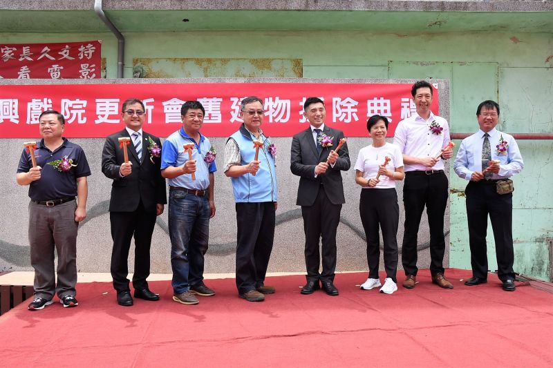 ▲賴峰偉表示,中興戲院是澎湖首宗自主都更案,也是澎湖都更指標,萬事起頭難,只要大家同心協力,願意除去本位主義作祟。(圖/澎湖縣政府提供)