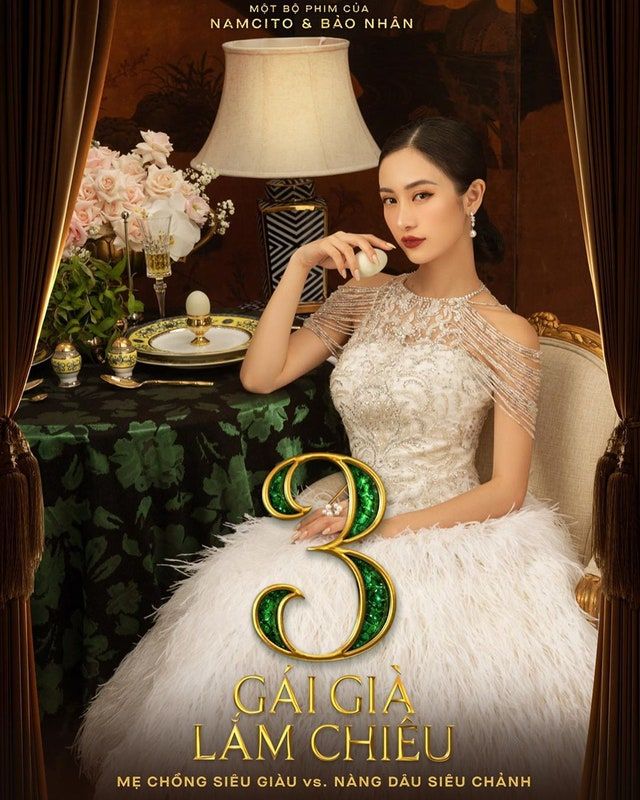 ▲目前她主要事業在美女如雲的越南發展,所主演的電影喜劇片《剩女大作戰》(Gái