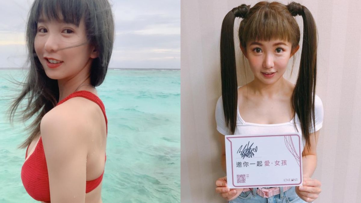 ▲瑤瑤與以綸分手後，被拍到和疑似新歡的眼鏡男吃火鍋。（圖／瑤瑤臉書）