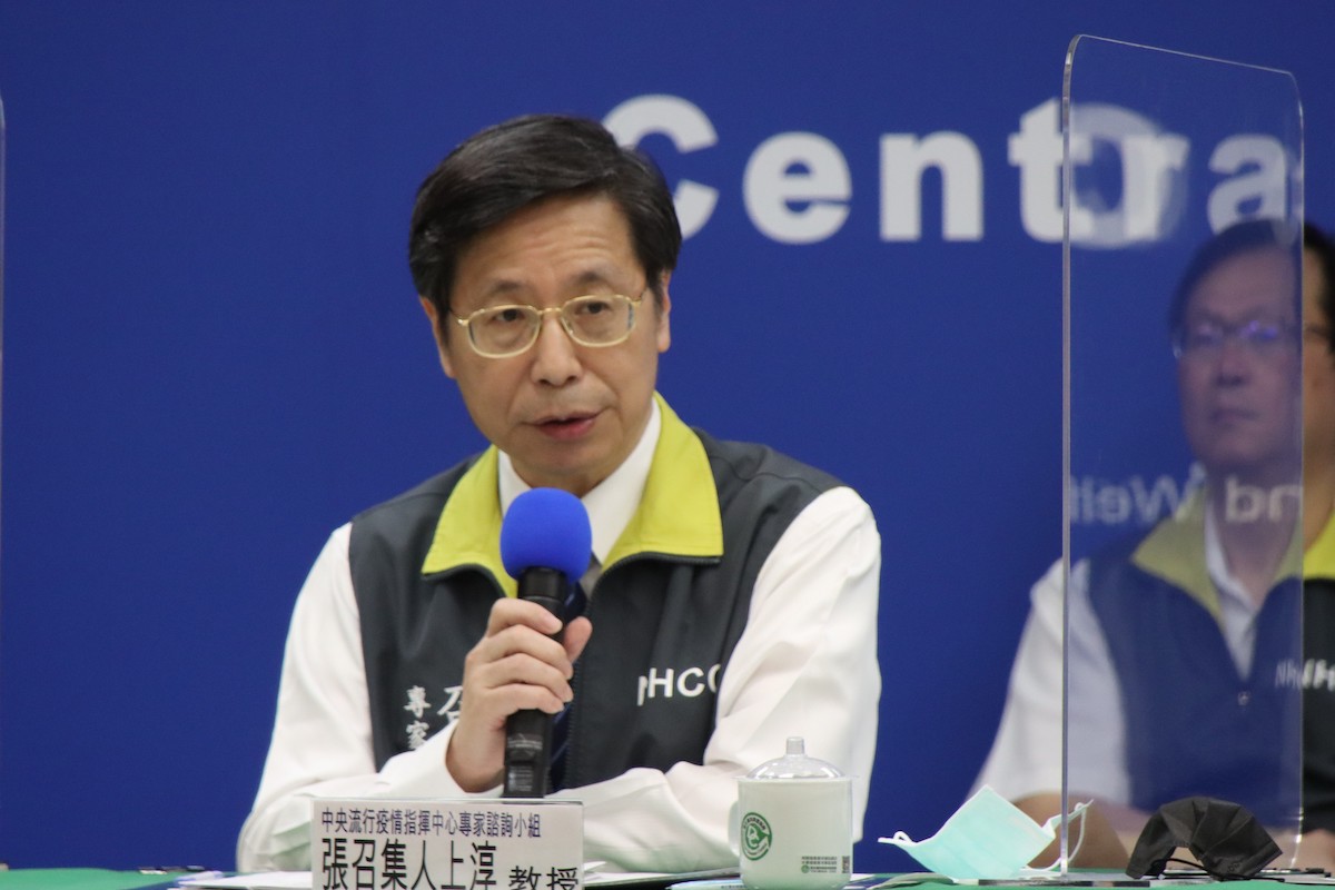 ▲一名來台工作的比利時工程師確診新冠肺炎，中央流行疫情指揮中心專家諮詢小組張上淳今（ 19 ）日指出，該個案入境前就已經感染新冠肺炎的可能性很高。（圖／指揮中心提供）