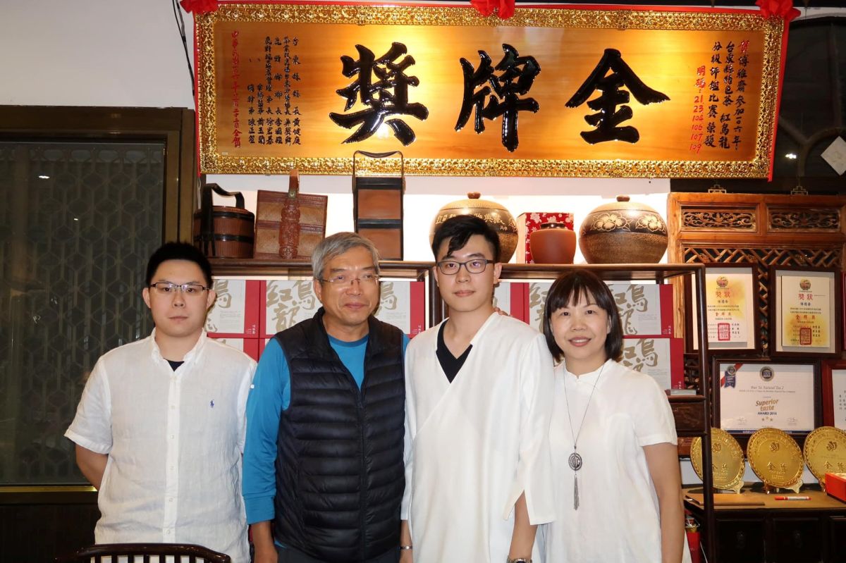 ▲博雅齋是鹿野第一個五星茶農，歷年拿下70面金牌。（圖/記者李克明攝影）