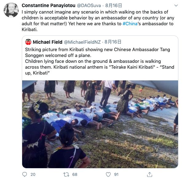 ▲(圖/翻攝自