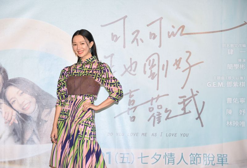 ▲李杏扮演黑道大姊有打戲。(圖/華映娛樂)