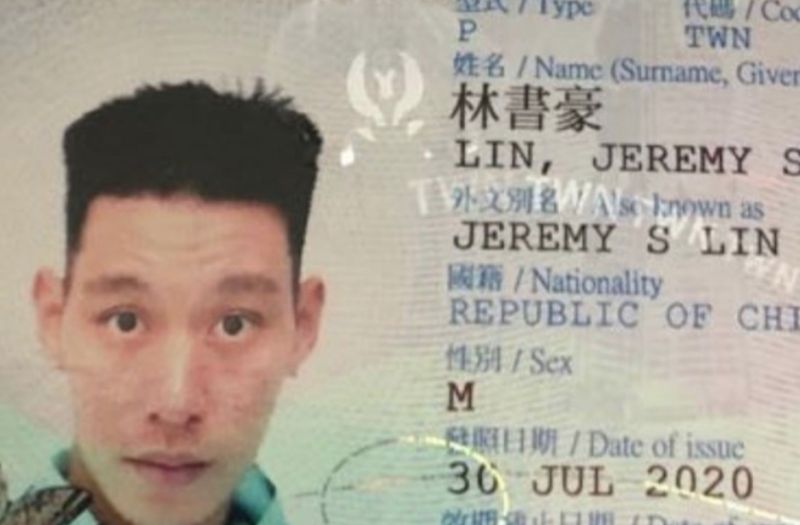 ▲林書豪拿到台灣護照。(圖/鍾小平提供)