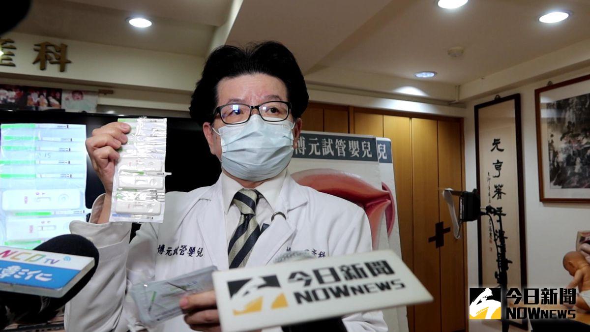 ▲31歲婦人的小如在婦產科做qPCR-24 CCS胚胎切片進行胚胎染色體快篩，母體植入胚胎19.5小時竟然驗出「受孕」。（圖／記者陳雅芳攝）