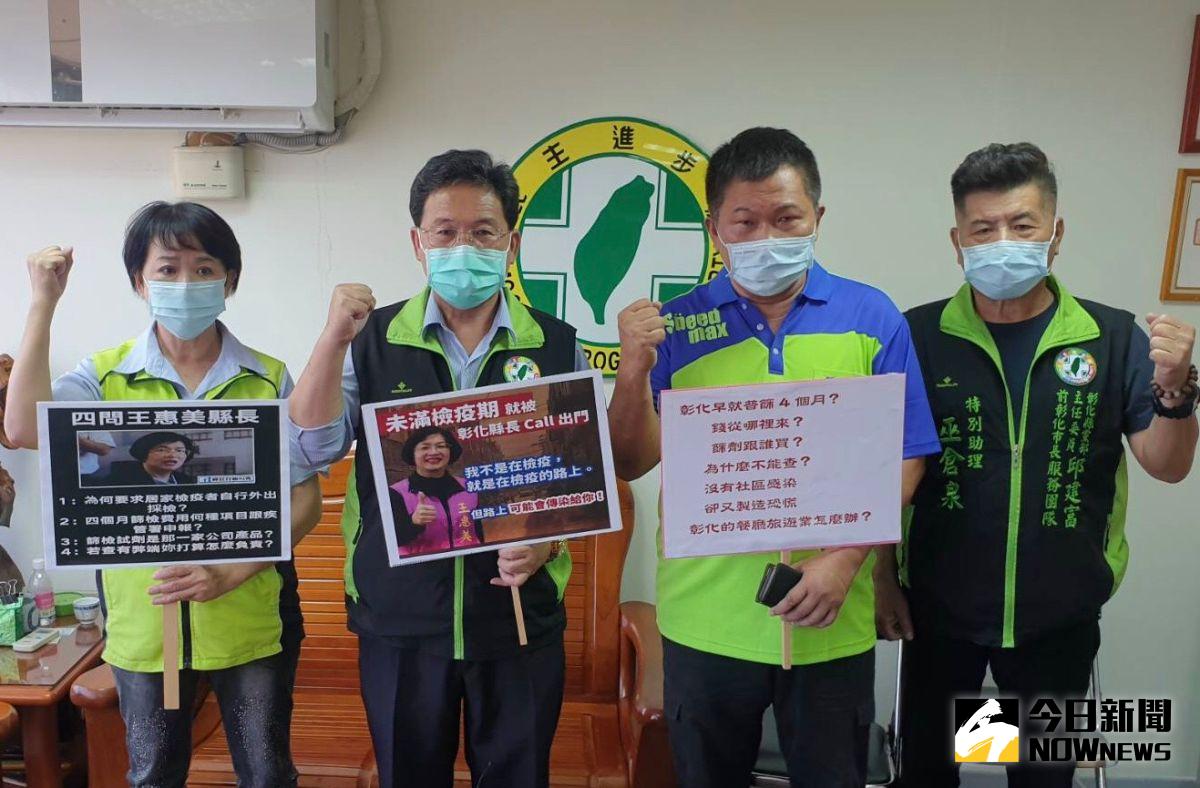 ▲民進黨彰化縣黨部主委邱建富公開強烈譴責縣長王惠美自己成為防疫破口，還有臉大話嗆聲中央政府，嚴重傷害彰化餐飲旅遊業商機。（圖／記者葉靜美攝，2020.08.20）