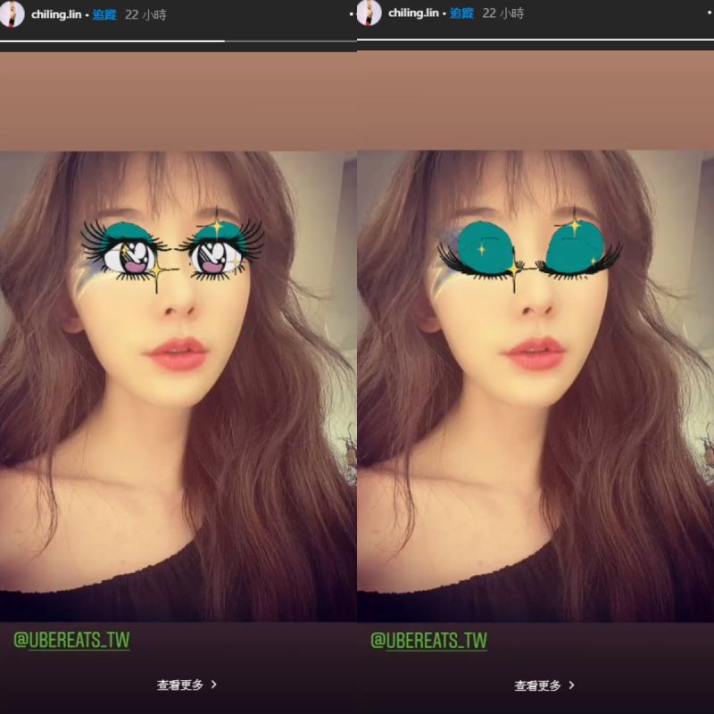 ▲林志玲玩大眼睛特效。(圖/林志玲IG)