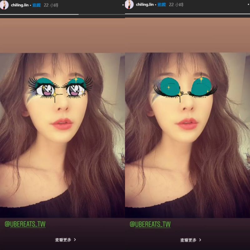 ▲林志玲玩大眼睛特效。（圖／林志玲IG）