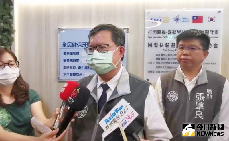 ▲鄭文燦認為梁男應該要強制診療,市府衛生局後續會配合精神專科醫院進行專業評估後再決定最適當的處置方式。(圖/記者李春台攝,