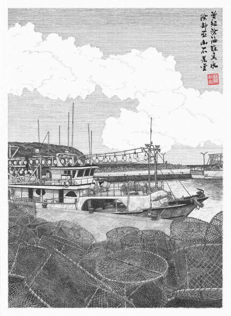 ▲蔡敏智野柳漁港完整作品。(圖/蔡敏智提供)