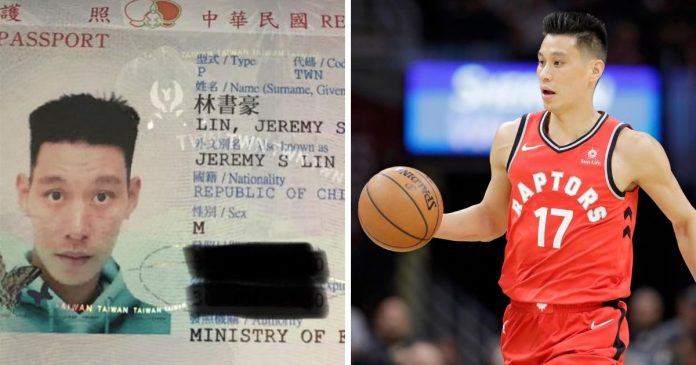 ▲林書豪的中華民國護照（左）和林書豪（右）｜圖／取自中央社和美聯社
