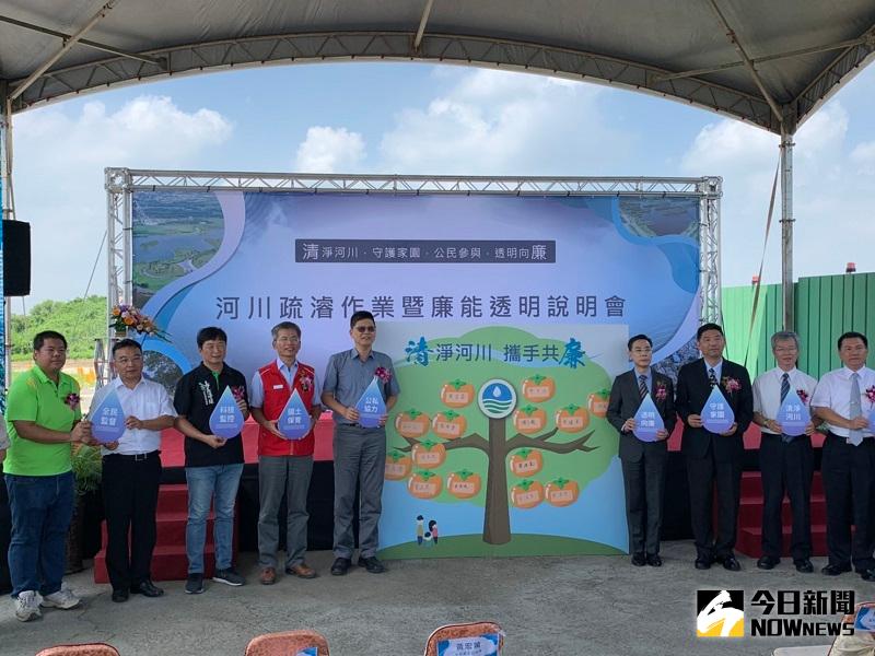 ▲與會的檢、調首長強調廉能清弊。（圖／記者陳惲朋攝）