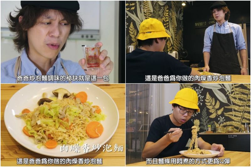 夏天好熱沒食慾 網紅教你在家也能做出美味消暑料理 生活 Nownews今日新聞 夏天好熱沒食慾 網紅教你在家也能做出美味消暑料理 生活 Nownews今日新聞