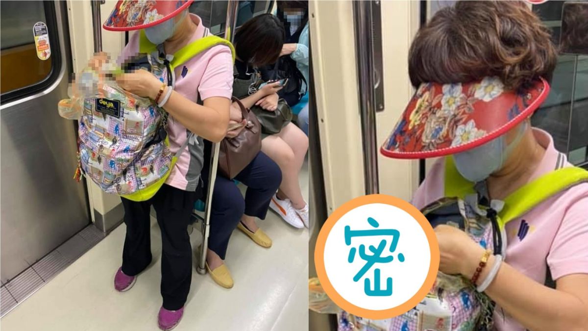 ▲搭捷運通勤偶爾會遇見奇人異士，不過這位主婦揀菜的方式，就讓人讚嘆「真是時間管理大師」。（圖／翻攝自臉書社團《新·路上觀察學院》）