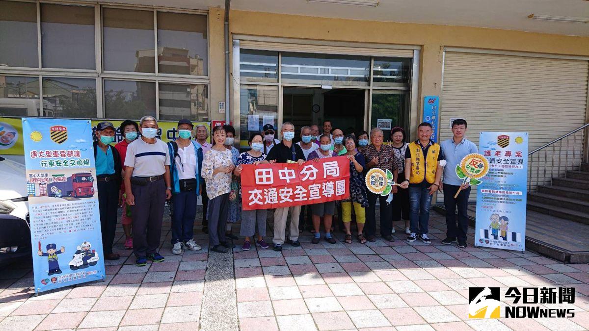 ▲彰化榮家連結田中樂齡中心辦理長輩歡喜學習「趣」活動，讓爺爺、奶奶們參與學習，豐富熟齡人生。（圖／記者陳雅芳攝，2020.08.20）