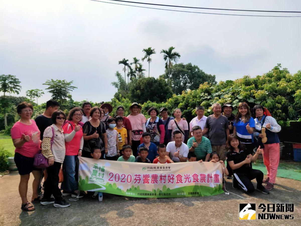 ▲芬園鄉文德國小學生到社區生產龍眼的農家，進行「龍眼」食農教育的體驗活動，也介紹如何製作龍眼乾的過程。（圖／記者陳雅芳攝，2020.08.20）