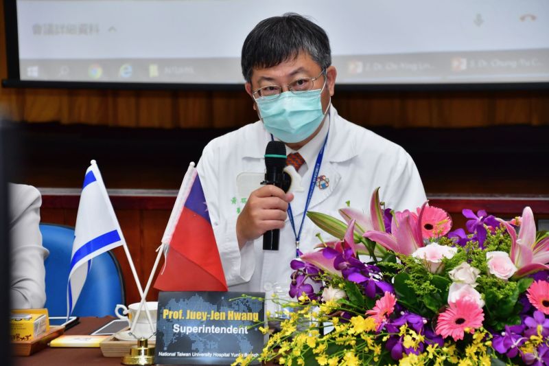 ▲臺大醫院雲林分院黃瑞仁院長表示歡迎詞。(圖/記者蘇榮泉攝,2020.08.20)