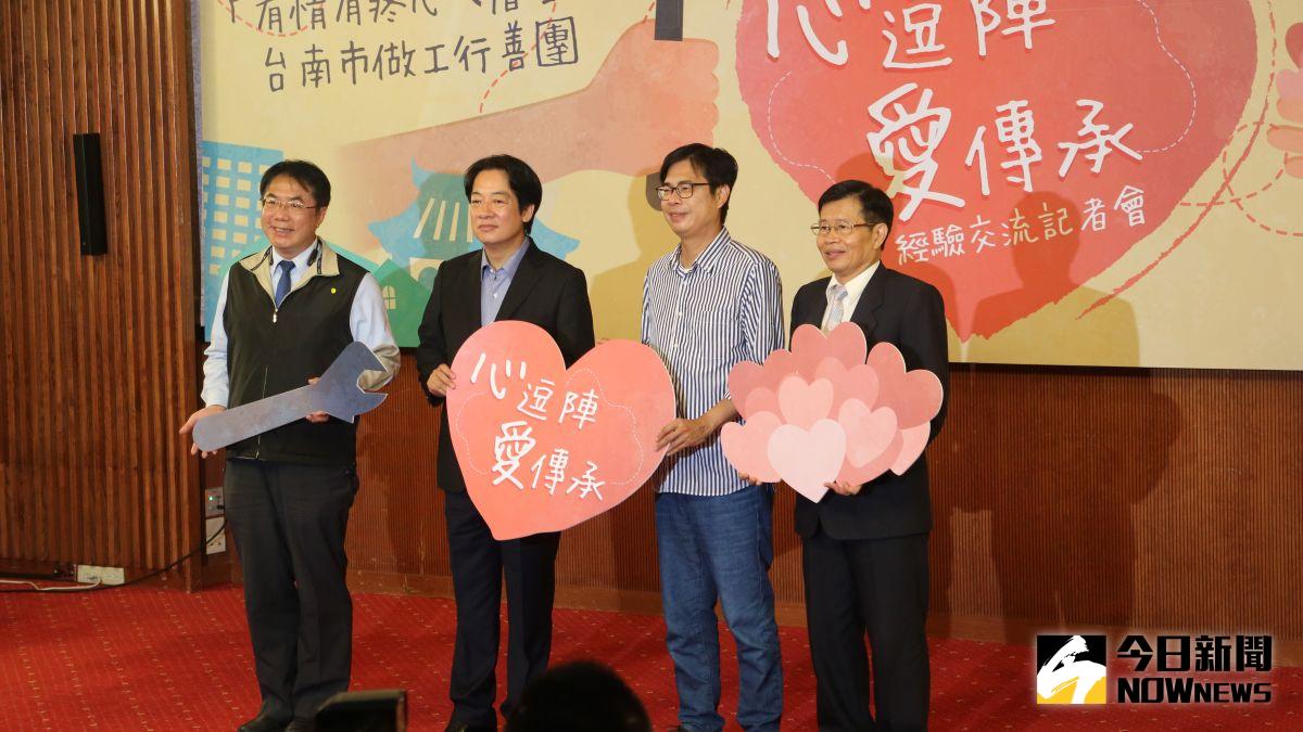 ▲準高雄市長陳其邁今（21）上午與副總統賴清德、台南市長黃偉哲、高雄代理市長楊明州一同出席「心逗陣 愛傳承～經驗交流記者會」。（圖／記者鄭婷襄攝，2020.08.21）