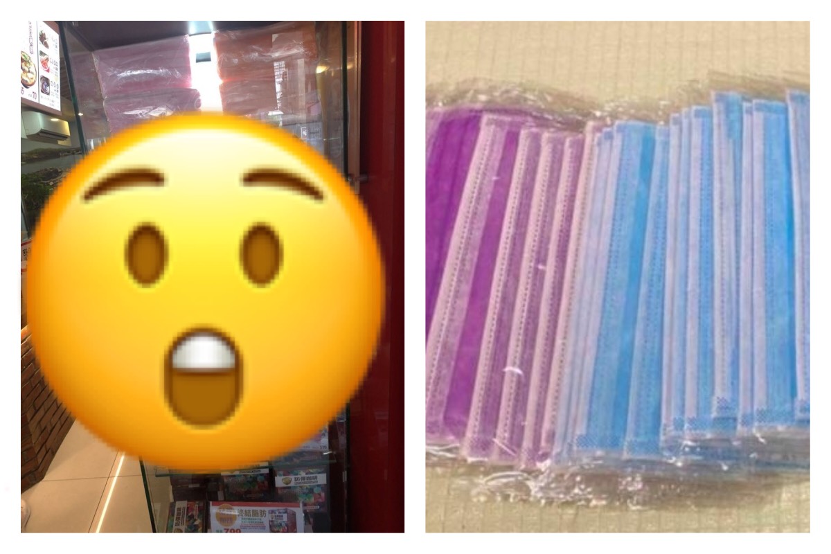 ▲網友在臉書社團分享有蚵仔麵線店家賣口罩，貼文引起熱議。（左圖／翻攝自臉書社團《口罩現貨資訊，台灣製造MIT口罩交流，口罩公社》／右圖／讀者提供）