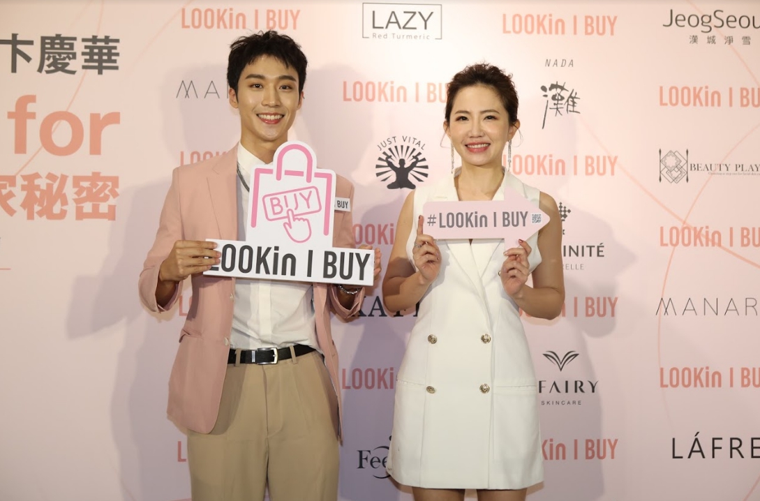 ▲卞慶華（左）私密照外流，謝忻（右）自曝也看過。（圖／LOOKin I BUY提供） 