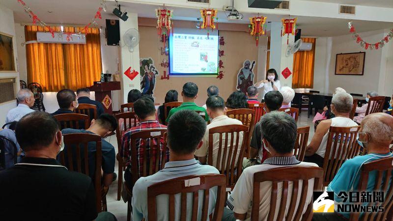 ▲彰化榮家邀請金融監督管理委員會辦理金融知識宣導活動,除了宣導住民及職員工慎防詐騙。(圖/記者陳雅芳攝,2020.08.21)