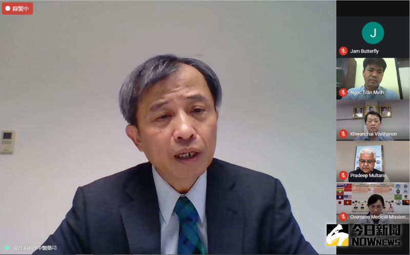 ▲彰化基督教醫院、衛福部中醫藥司辦理「中醫及傳統醫療介入武漢肺炎防治」視訊研討會。(圖/記者陳雅芳攝,2020.08.21)
