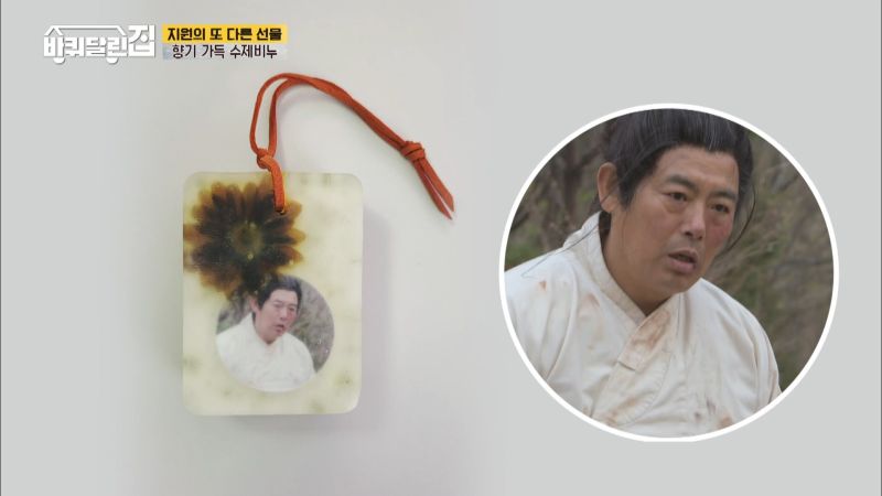 ▲成東鎰手工香皂上的照片。(圖/friDay影音)