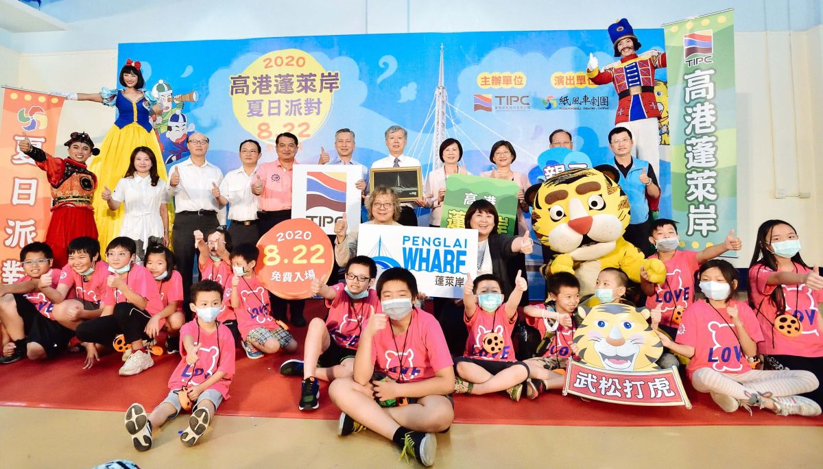 ▲高雄港蓬萊岸夏日派對活動登場，將塑造浪漫水岸新景點。(圖／記者黃守作攝，2020.08.22)