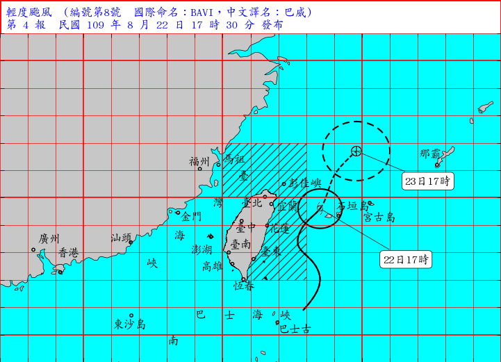 直播／巴威颱風暴風圈逐漸遠離　最快在深夜解除海上警報
