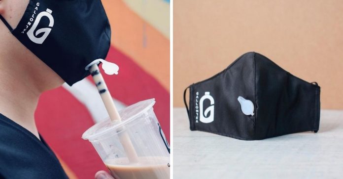 ▲圖／取自Instagram @gallontea