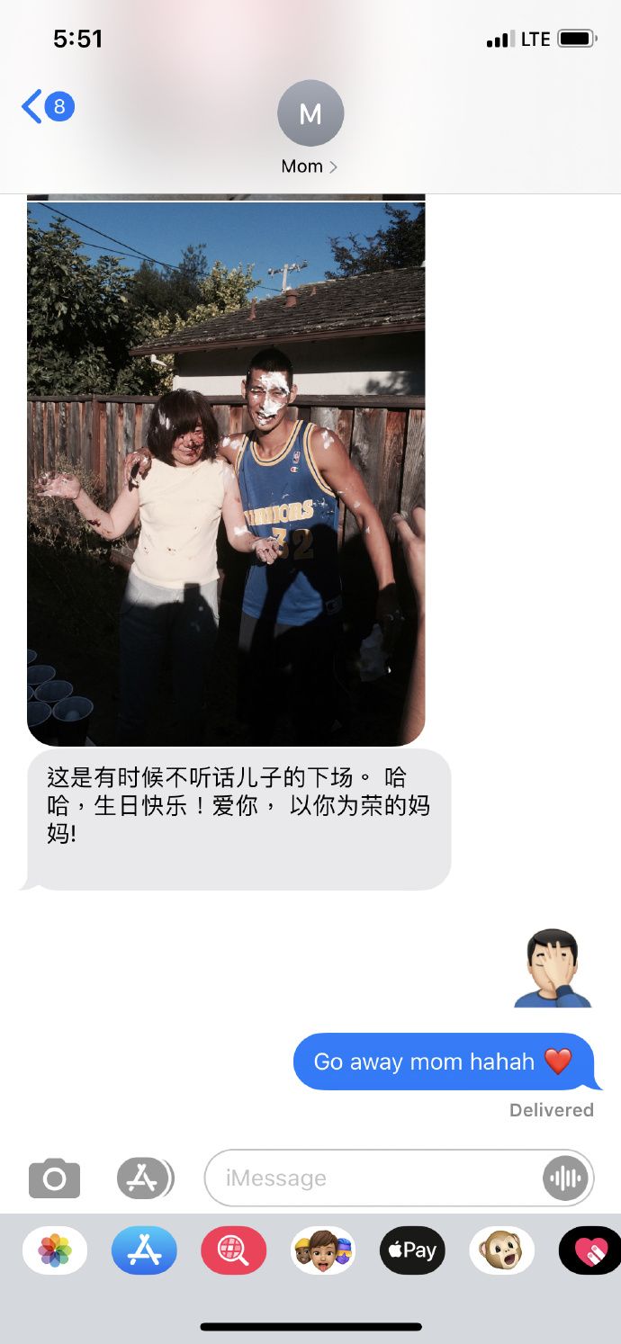 ▲林書豪23日迎接32歲生日,曬出和媽媽過去玩鬧合照,媽媽還提醒他要「聽媽媽的話」。(圖/取自林書豪微博)